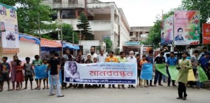 রাজন হত্যার প্রতিবাদে মুন্সীগঞ্জে শিশু সংগঠনের মানববন্ধন