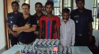 মুন্সীগঞ্জে ৭১ক্যান বিয়ারসহ পিতাপুত্র গ্রেপ্তার