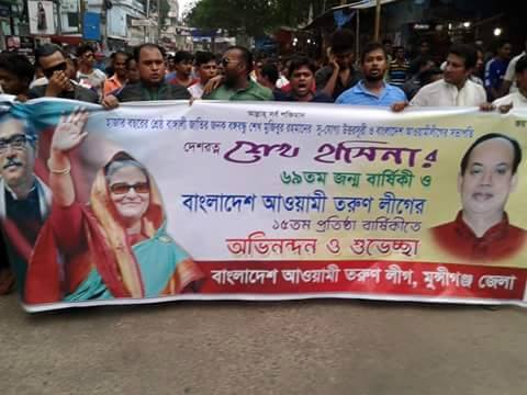 মুন্সিগঞ্জে প্রধানমন্ত্রীর ৬৯তম জন্মদিনে ৬৯ পাউন্ডের কেক কাটলো এমপি মৃণাল সমর্থকরা