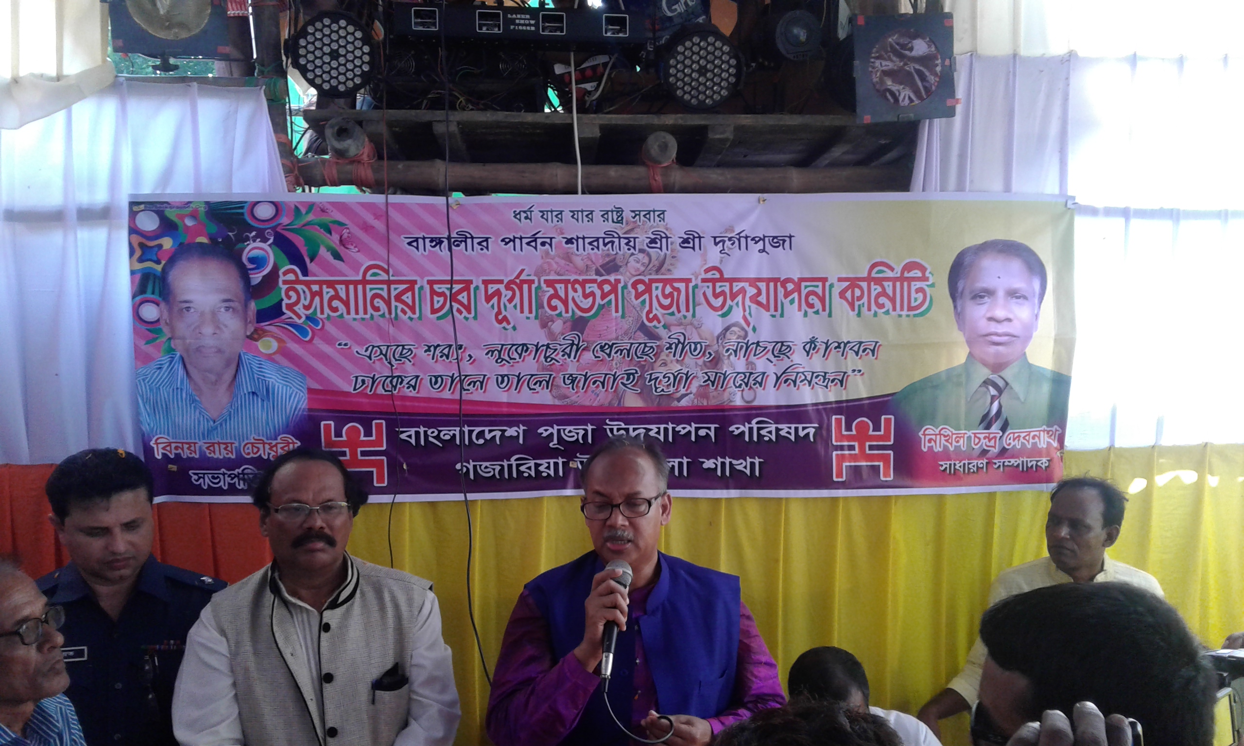 মুন্সিগঞ্জ সদর ও গজারিয়া’য় পূজামন্ডপ পরিদর্শনে সাংসদ মৃণাল, মন্ডপে সহায়তা ও দুস্থদের মাঝে বস্র বিতরণ