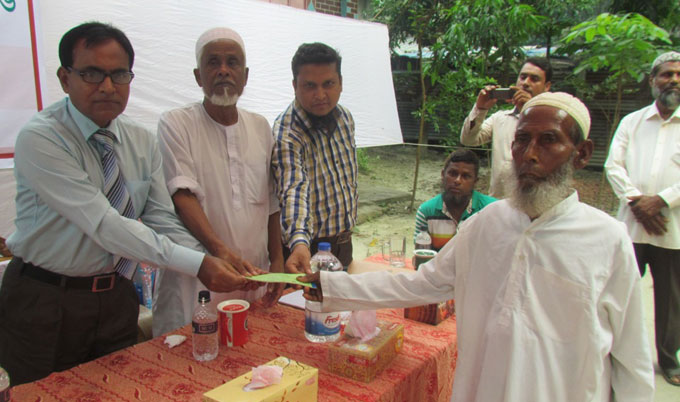 রূপালী ব্যাংকের কৃষি ঋণ বিতরণ