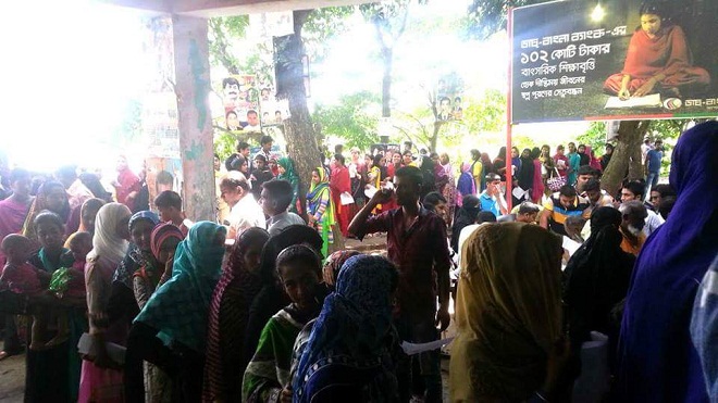 শ্রীনগরে ভোটার তালিকা হালনাগাদ কার্যক্রম শুরু