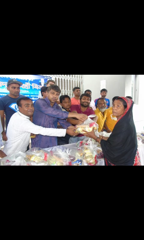 ৬শ দুস্থ ও গরীব পরিবারের পাশে ঈদ সামগ্রী বিতরণ করেছে মুন্সিগঞ্জ জেলা যুবলীগ