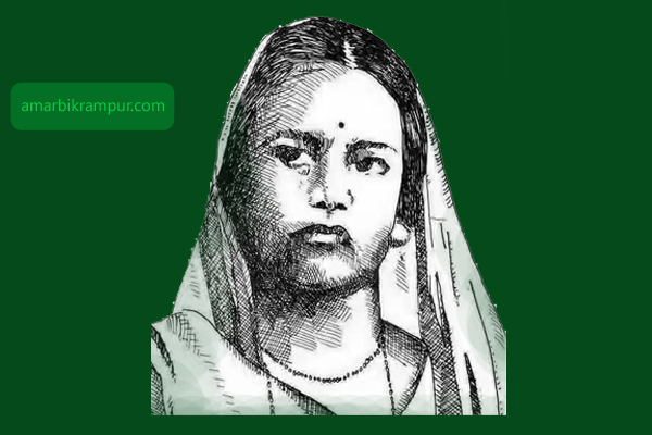 বিক্রমপুরের অগ্নিকন্যা বিপ্লবী লতিকা সেন