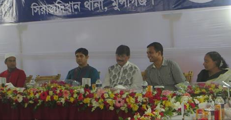 সিরাজদিখান থানা পুলিশের উদ্যোগে ইফতার ও দোয়া অনুষ্ঠিত