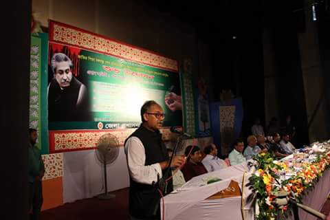শোক দিবস; মুন্সিগঞ্জের ৯৮৭ শিক্ষা প্রতিষ্ঠানে একযোগে চারা বিতরণ