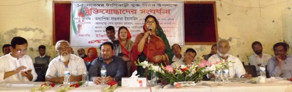 টঙ্গিবাড়ী হানাদারমুক্ত দিবস পালিত
