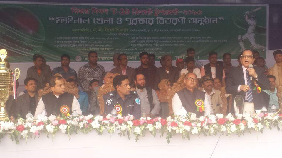 বিজয় দিবস ক্রিকেটে মুন্সিগঞ্জ সদর উপজেলা চ্যাম্পিয়ন