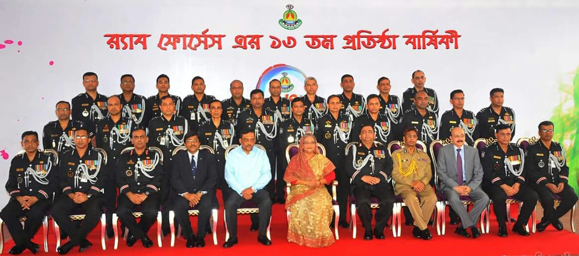 আইনশৃঙ্খলা রক্ষায় র‌্যাব সফল-প্রধানমন্ত্রী