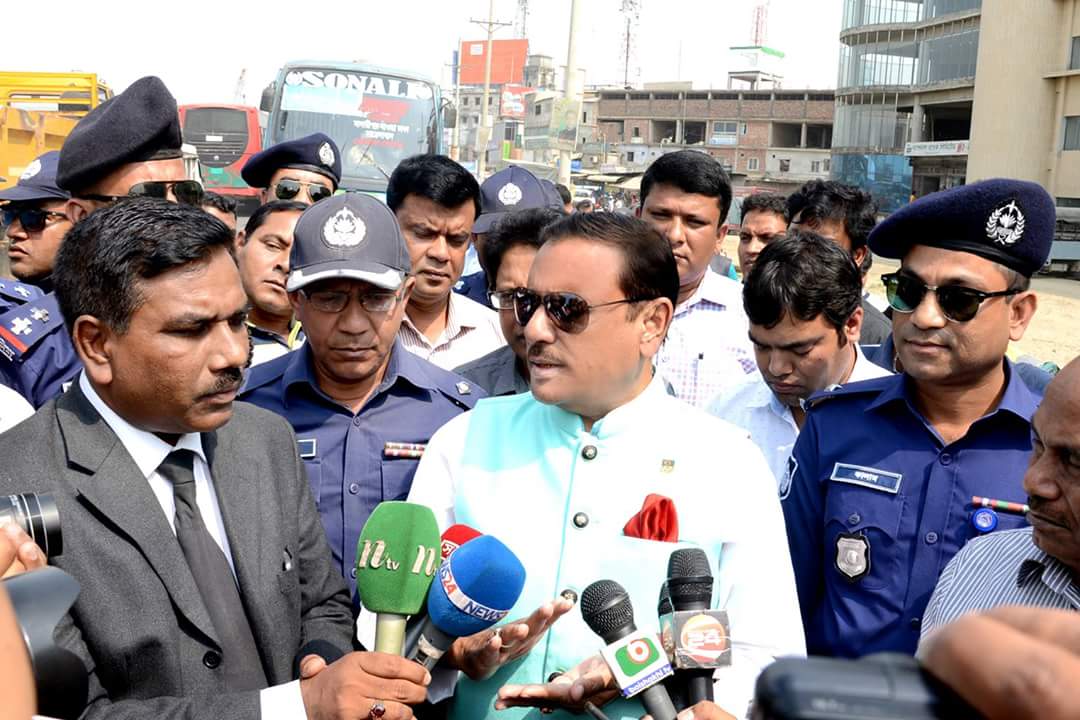 বিএনপি ক্ষমতায় গেলে দূর্নীতি প্রাতিষ্ঠানিক রুপ পাবে- মুন্সিগঞ্জে কাদের
