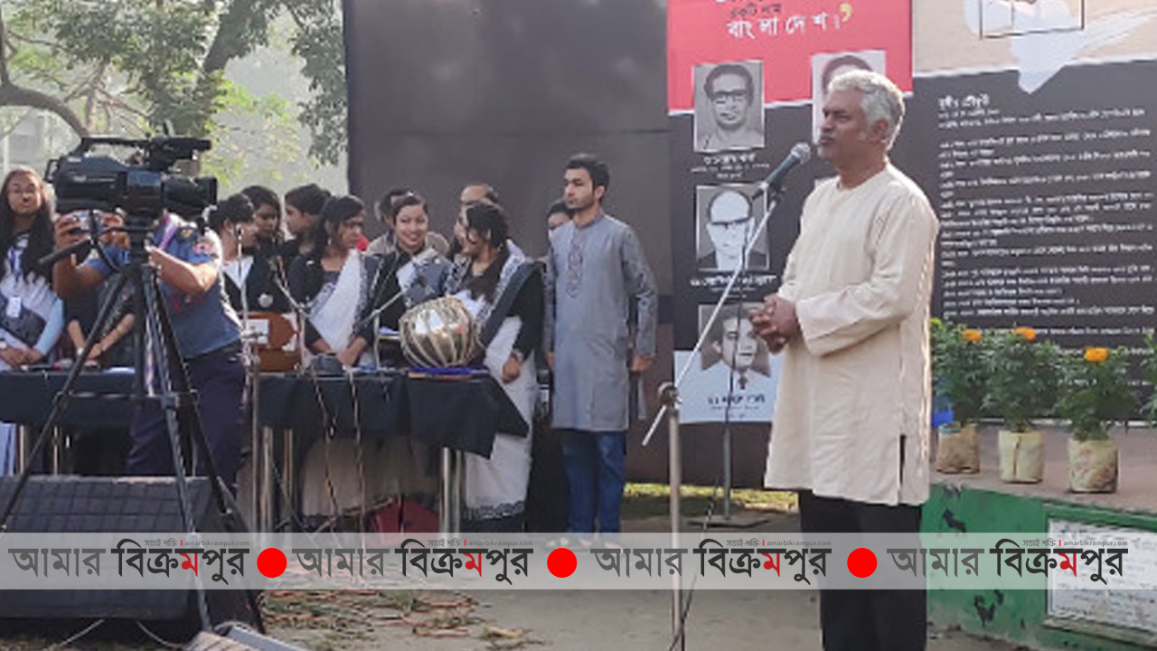 নতুন প্রজন্মকে বিজ্ঞান মনস্ক করা প্রয়োজন-আসিফ মুনির