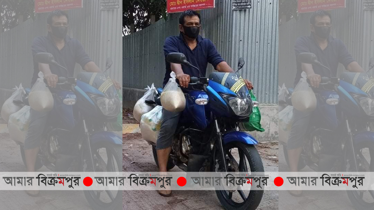 করোনা: ‍মুন্সিগঞ্জে বাইকে চরে যুবলীগ নেতার খাদ্য বিতরণ