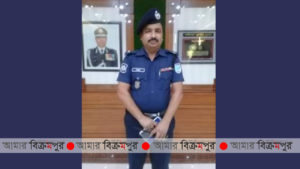 অবশেষে মুন্সিগঞ্জের দিঘীরপাড় তদন্ত কেন্দ্রের বিতর্কিত ইনচার্জের বদলি