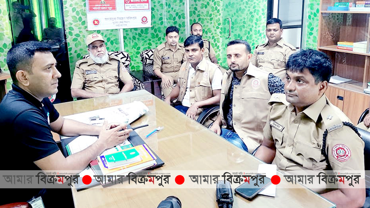 জেলা মাদকদ্রব্য নিয়ন্ত্রণ অধিদপ্তরের মাসিক সমন্বয় সভা