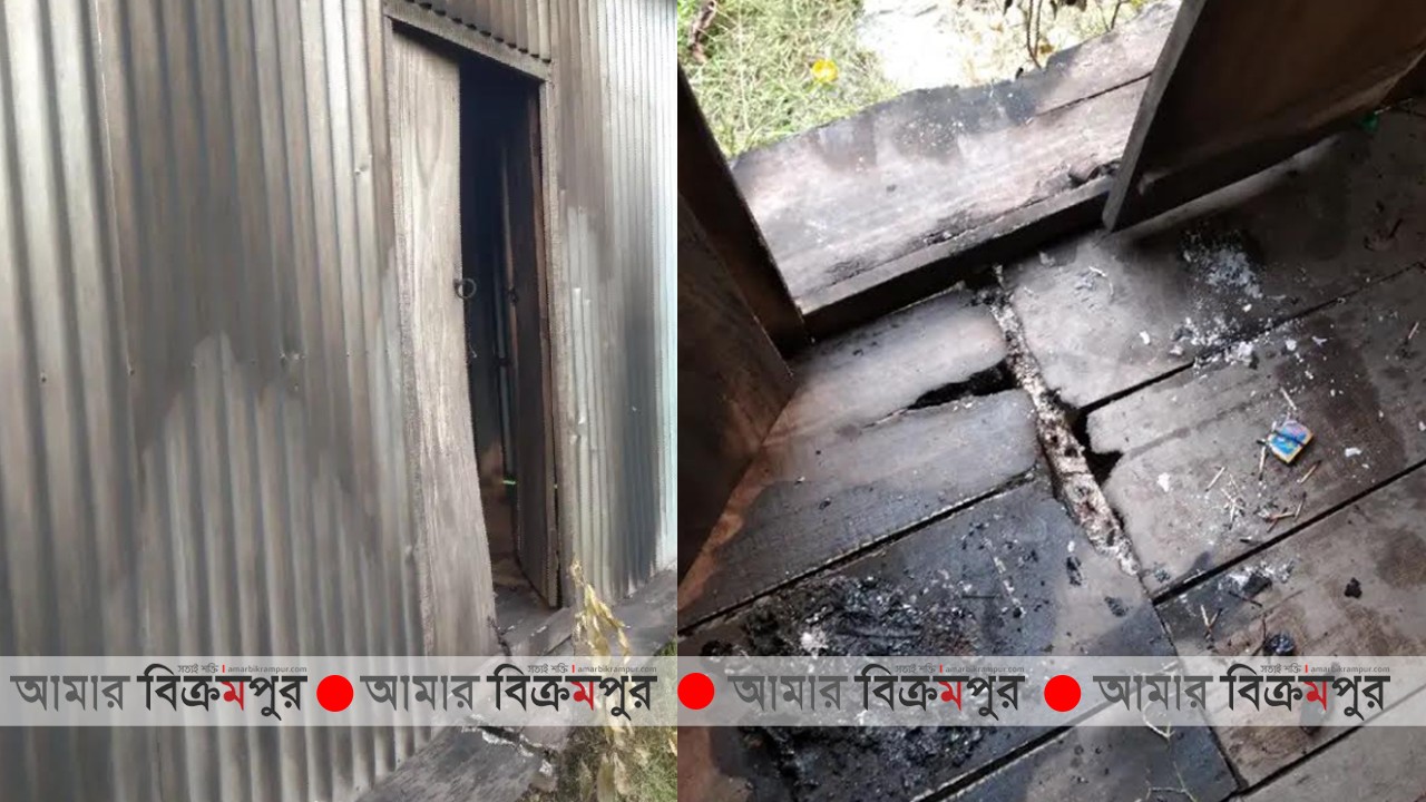 সিরাজদিখানে পূর্ব শত্রুতার জেরে প্রতিপক্ষের ঘরে আগুন