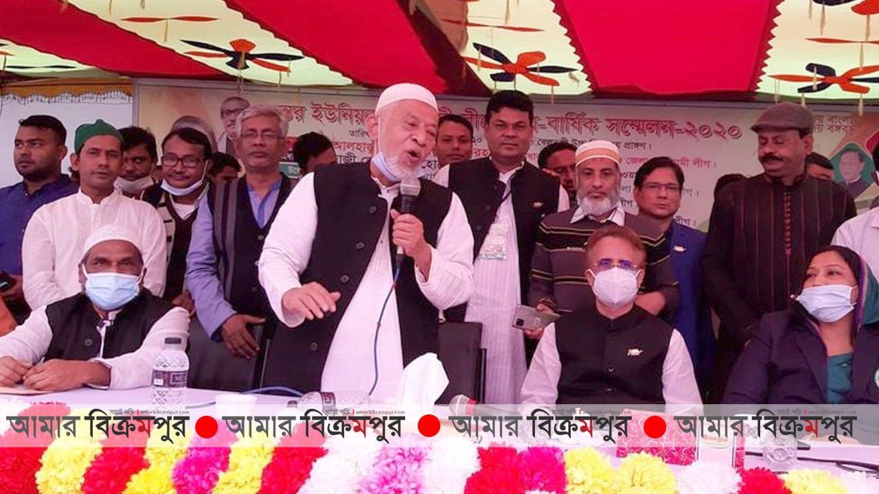 শ্রীনগরে তন্তর ইউনিয়ন আ.লীগের সম্মেলন: সভাপতি দুলাল, সম্পাদক লন্ঠু