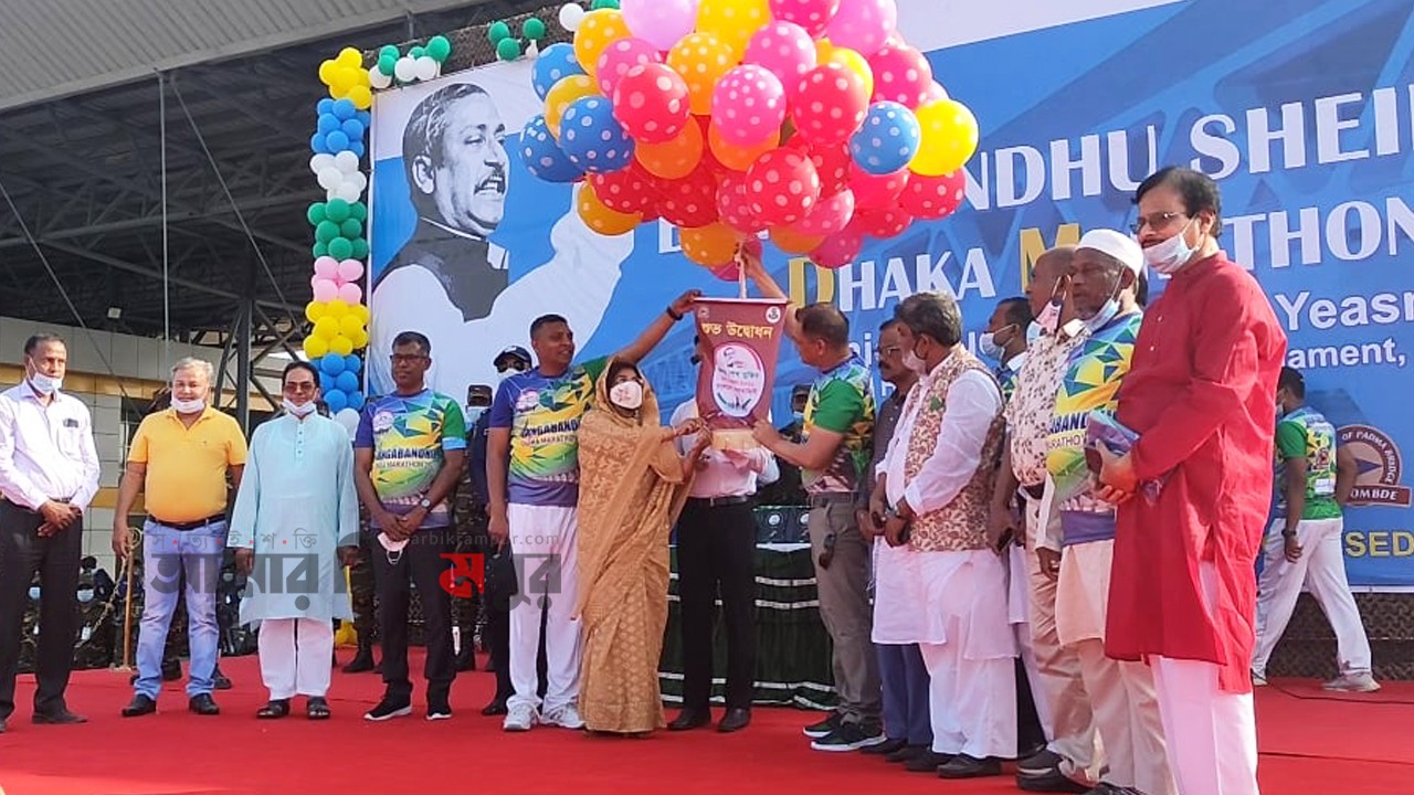 মুন্সিগঞ্জে সেনাবাহিনীর ব্যবস্থাপনায় বঙ্গবন্ধু শেখ মুজিব ঢাকা ম্যারাথন