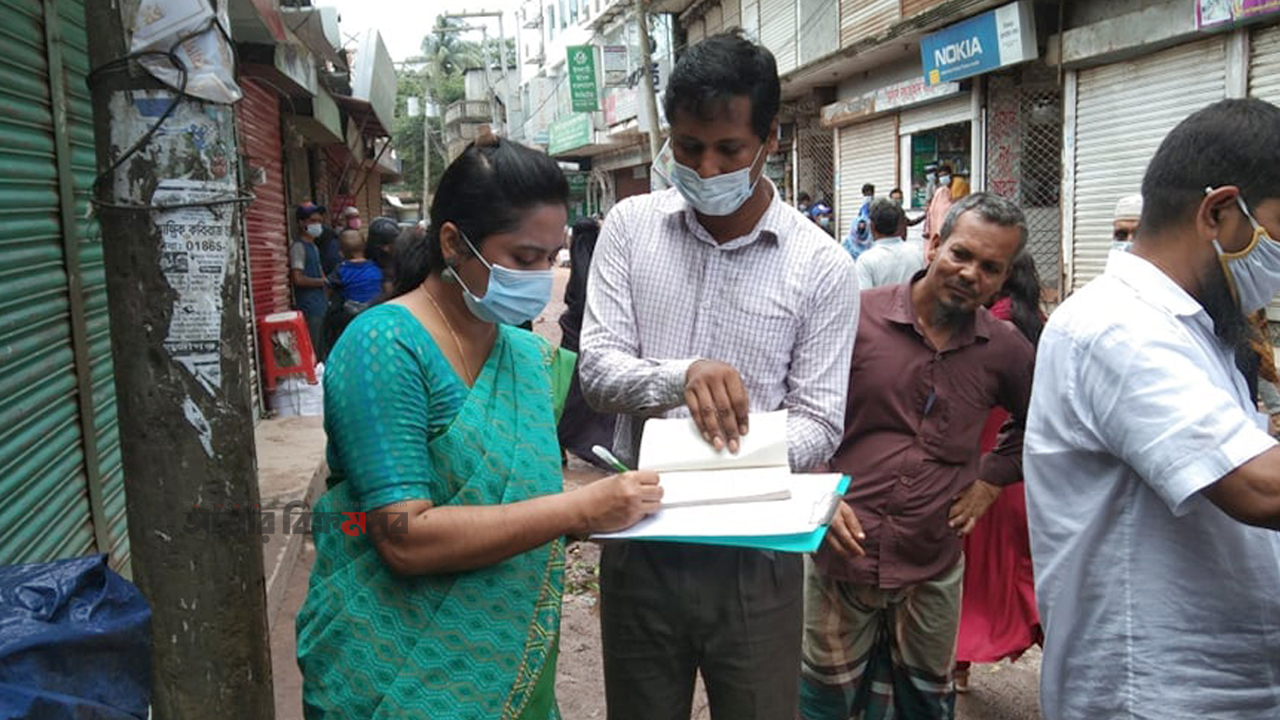 টংগিবাড়ীতে মাস্ক না পড়ায় জরিমানা