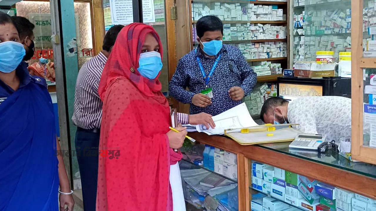 সুপারমার্কেটে ‘জনপ্রিয়’ ৩ ফার্মেসীকে ৬০ হাজার টাকা জরিমানা