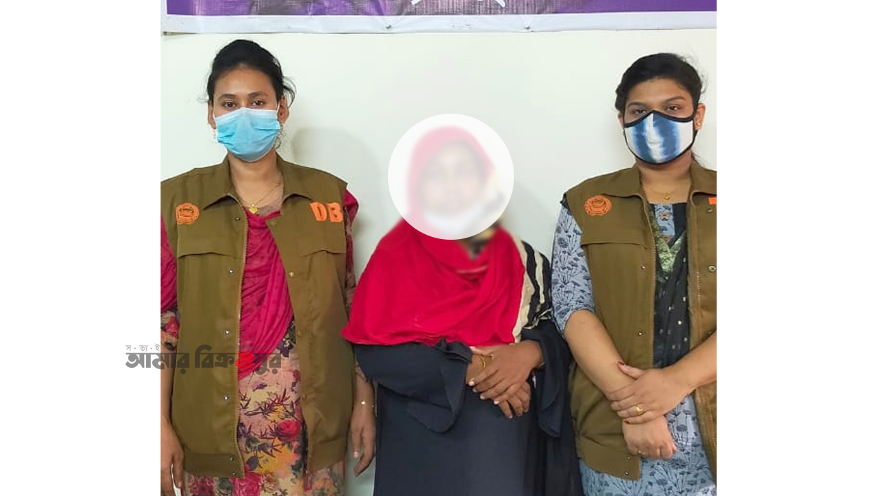 মুন্সিগঞ্জে ইয়াবা সহ এক নারীকে আটকের দাবি ডিবির