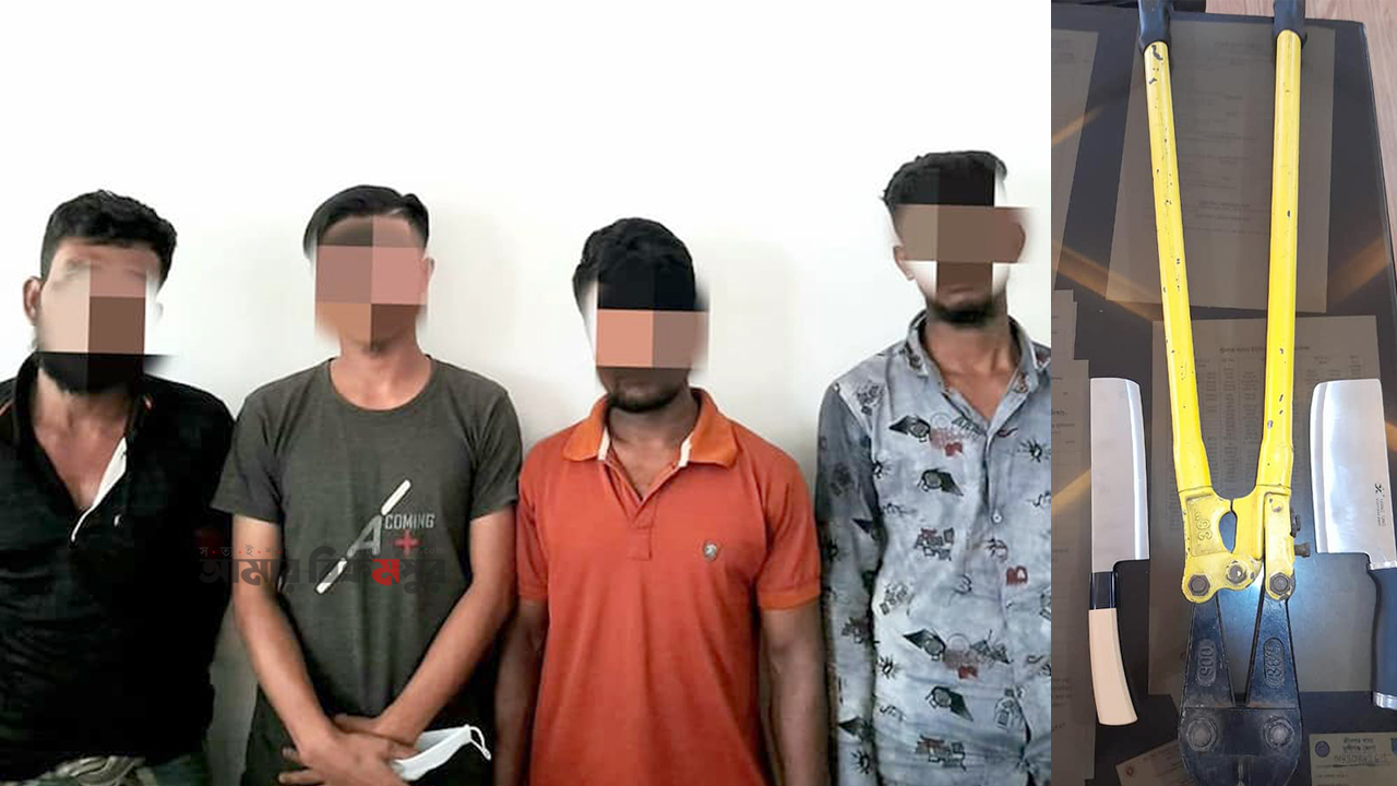 মুন্সিগঞ্জে ডাকাতির প্রস্তুতিকালে ৪ জন আটক