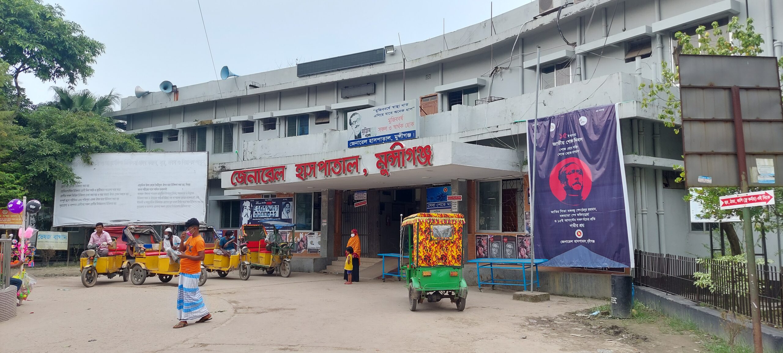 মুন্সিগঞ্জে রাগে-ক্ষোভে তরুণীর আত্মহত্যা!