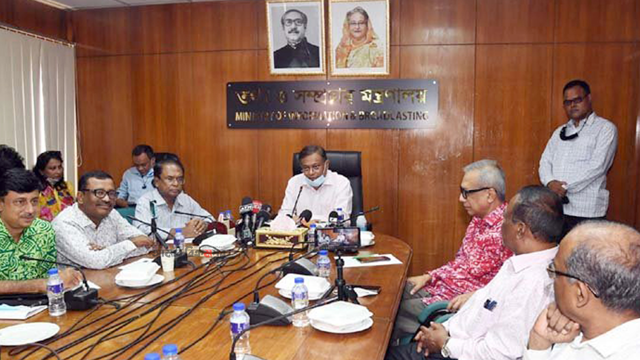 জনসমর্থনহীন বলেই বিএনপি বেশি বাজে : তথ্যমন্ত্রী