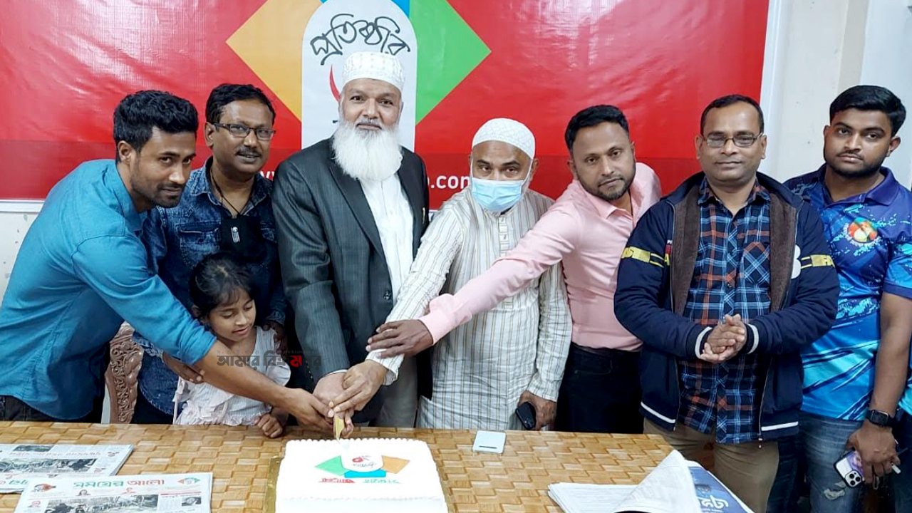 মুন্সিগঞ্জে দৈনিক সময়ের আলোর ৩য় প্রতিষ্ঠা বার্ষিকী উদযাপন