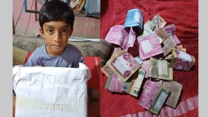 মুন্সিগঞ্জ: বন্যার্তদের জন্য হাজার টাকা তুলেছে প্রাইমারি ছাত্র আব্দুল্লাহ