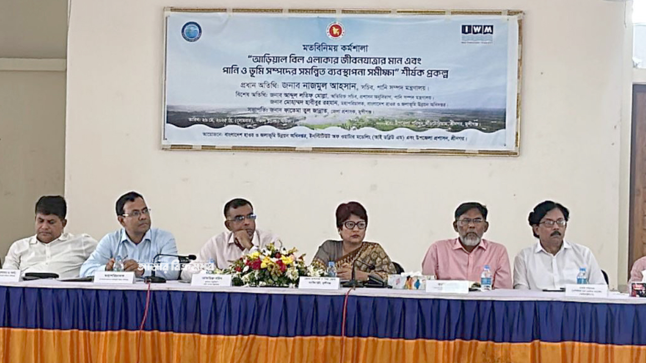 আড়িয়াল বিল ঘিরে ১০টি উন্নয়ন পরিকল্পনা, বদলে যাবে চেহারা