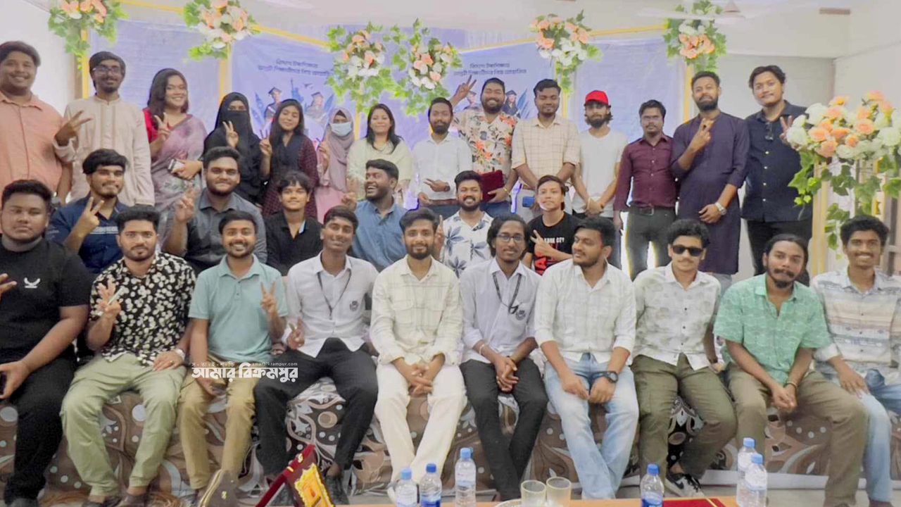 হরগঙ্গা কলেজে ‘বিদেশে উচ্চশিক্ষার স্বপ্ন ও প্রসেস’ শীর্ষক সেমিনার