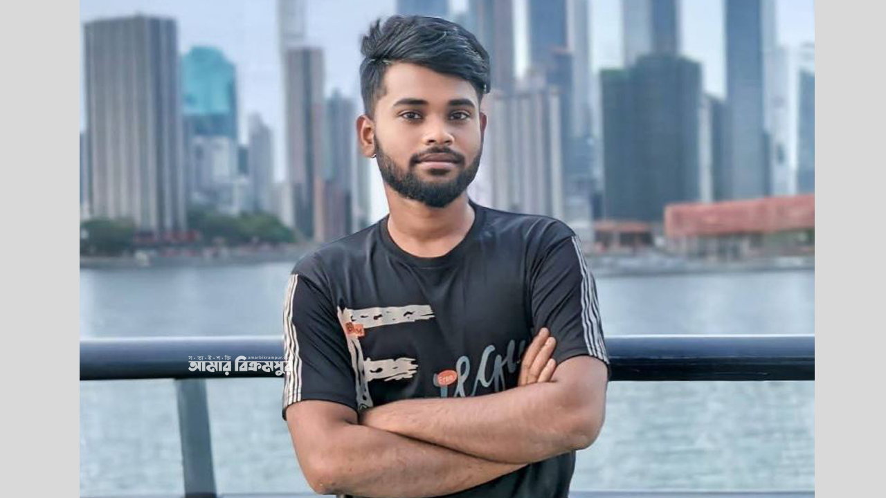 মুন্সিগঞ্জে বাকি খাওয়া নিয়ে দ্বন্দ থেকে খুন হলেন যুবক!