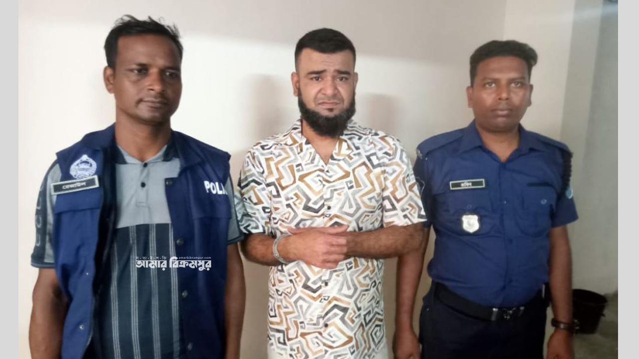 মুন্সিগঞ্জে স্ত্রীকে খুন করে থানায় গিয়ে স্বীকারোক্তি দিলেন স্বামী