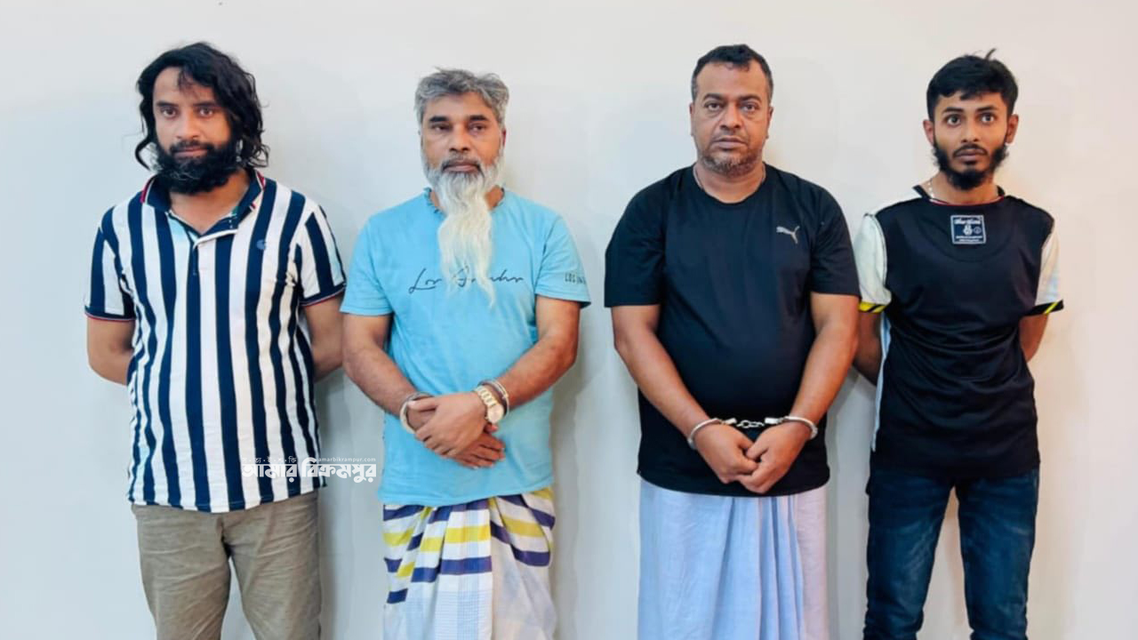 সেনাবাহিনীর অভিযানে শীর্ষ সন্ত্রাসী সুব্রত বাইন ও মোল্লা মাসুদসহ গ্রেপ্তার ৪