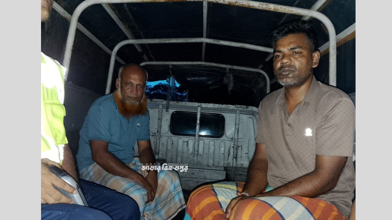মুন্সিগঞ্জে সেনাবাহিনী ও এনএসআই’র অভিযানে অস্ত্র-মাদক উদ্ধার