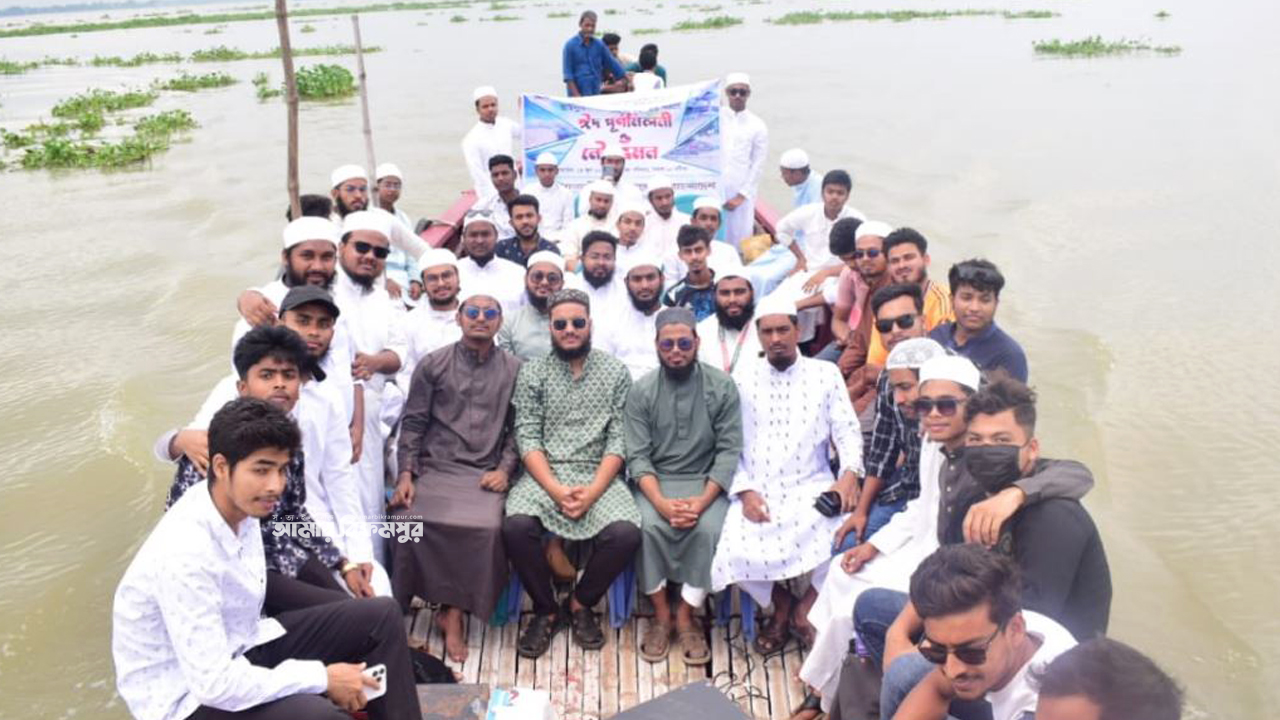 ইসলামী ছাত্র আন্দোলন মুন্সিগঞ্জের আলোচনা সভা ও নৌ ভ্রমণ