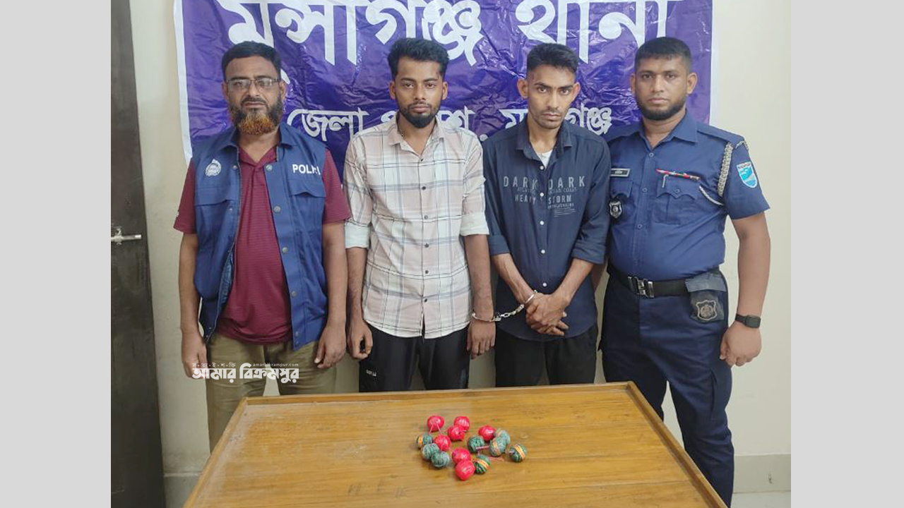 মোল্লাকান্দিতে যৌথ বাহিনীর অভিযানে আটক দুই