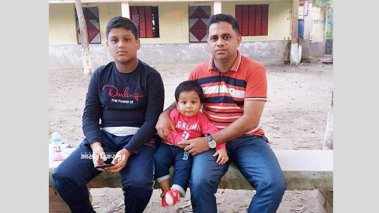 শশুরবাড়ি ঈদ করতে যাওয়া হলো না স্কুল শিক্ষকের