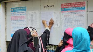 এসএসসি ২০২৫: মুন্সিগঞ্জ জেলার সকল শিক্ষা প্রতিষ্ঠানের রেজাল্ট একসাথে