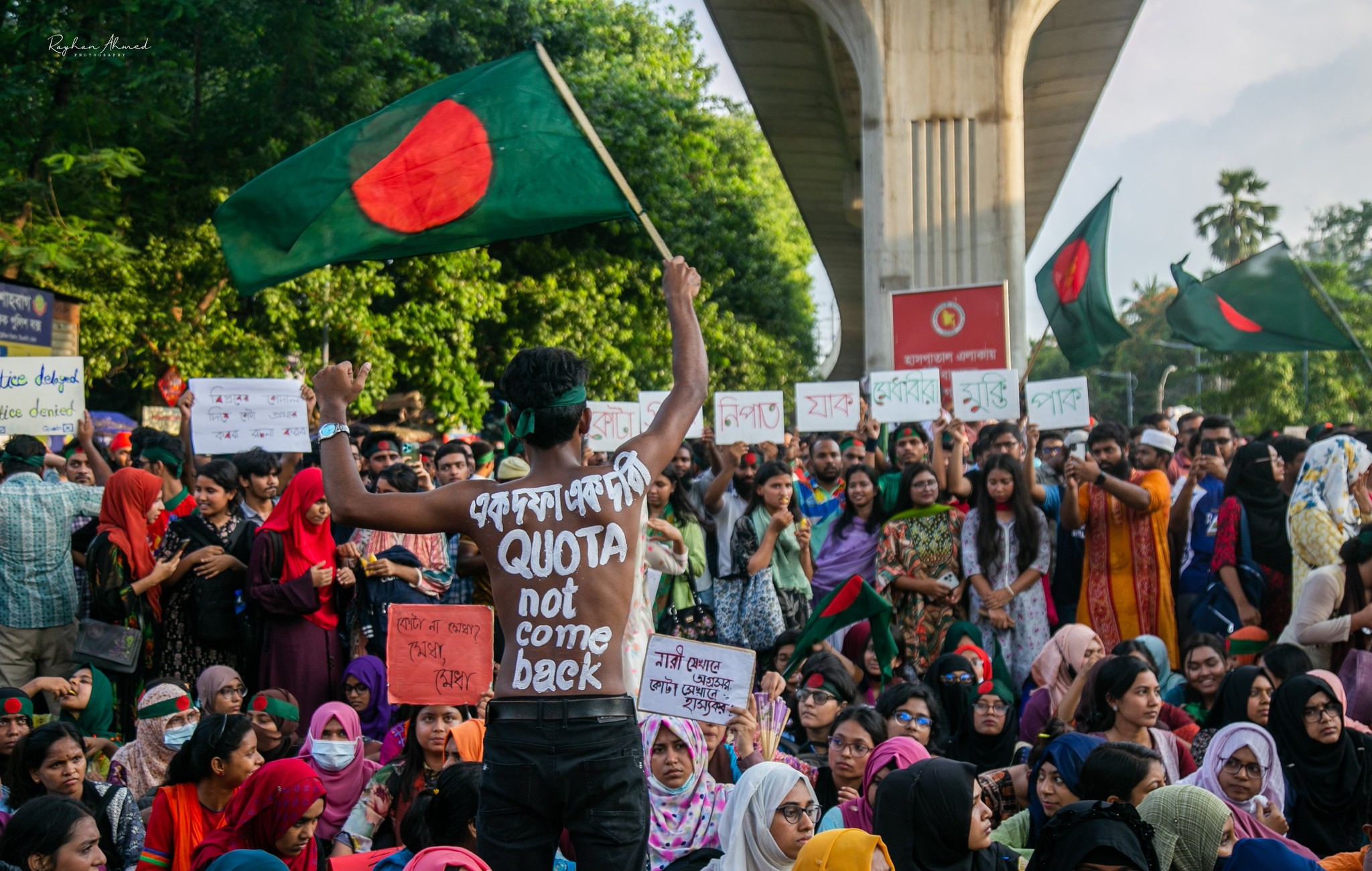 ‘জুলাই স্মৃতি উদযাপন’ শুরু আজ, মাসজুড়ে থাকবে নানা কর্মসূচি