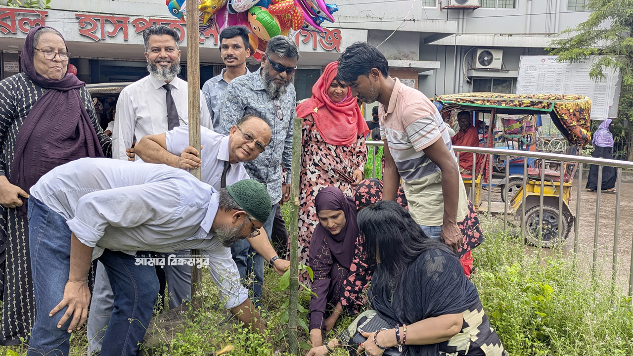 মুন্সিগঞ্জ জেনারেল হাসপাতালে ব্যাতিক্রম সাংস্কৃতিক ও সামাজিক সংস্থার বৃক্ষরোপণ