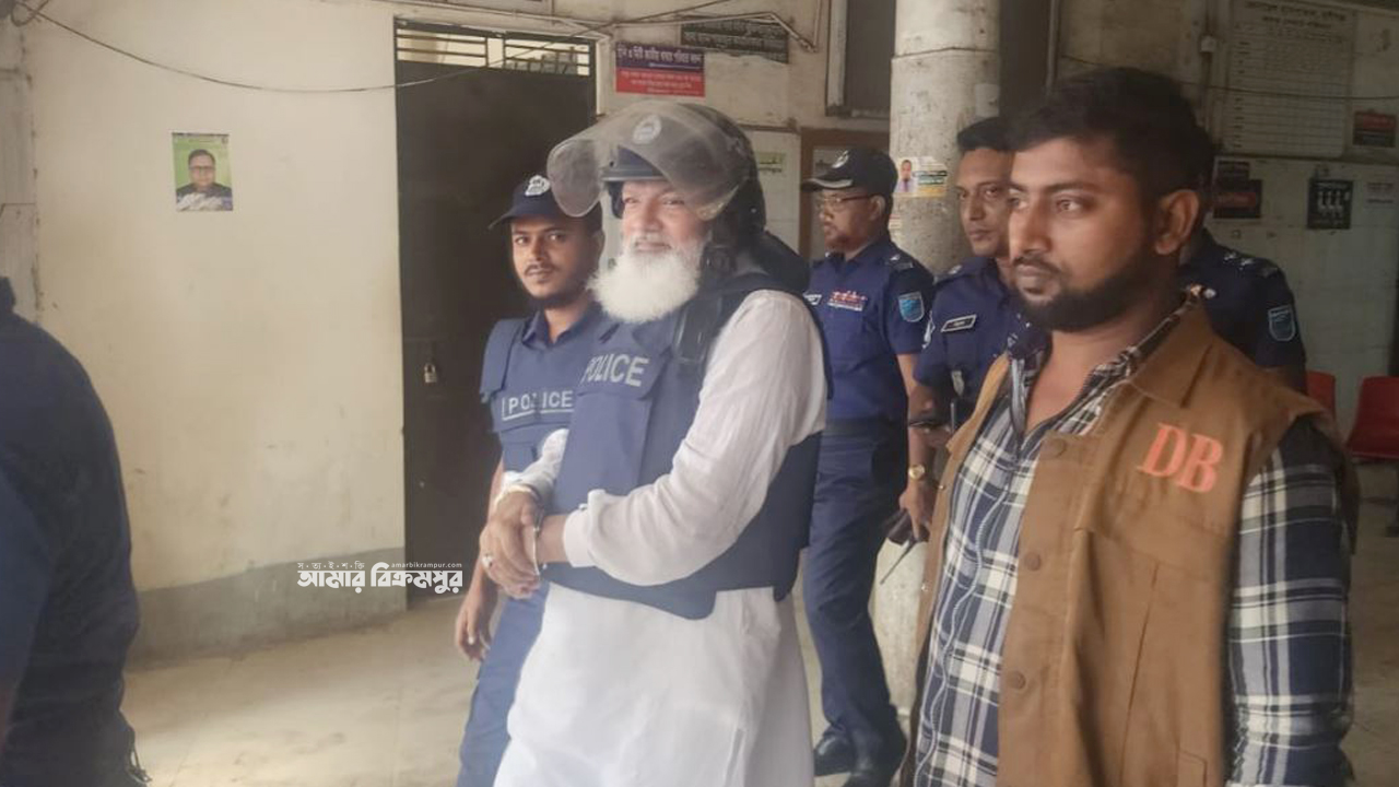 মুন্সিগঞ্জের সাবেক এমপি বিপ্লব আবারও ৫ দিনের রিমান্ডে