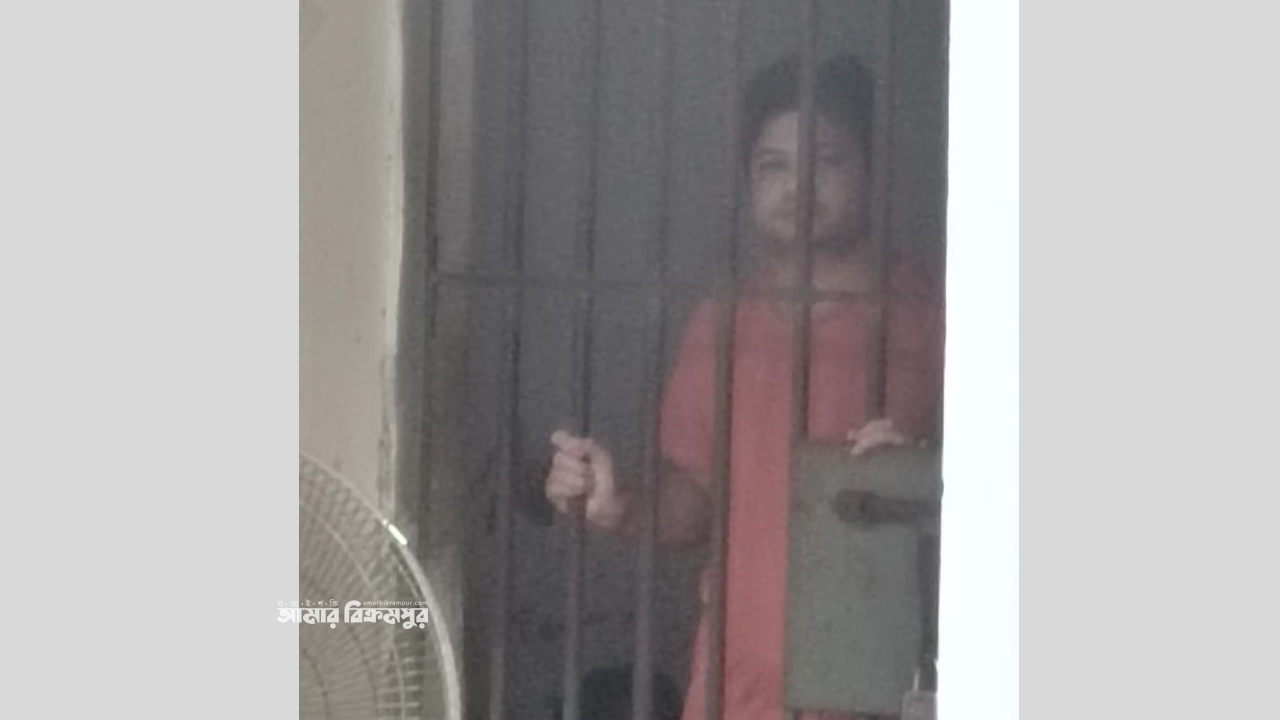 মুন্সিগঞ্জে সাবেক ছাত্রলীগ নেতাকে গ্রেপ্তারের পর জেলহাজতে প্রেরণ