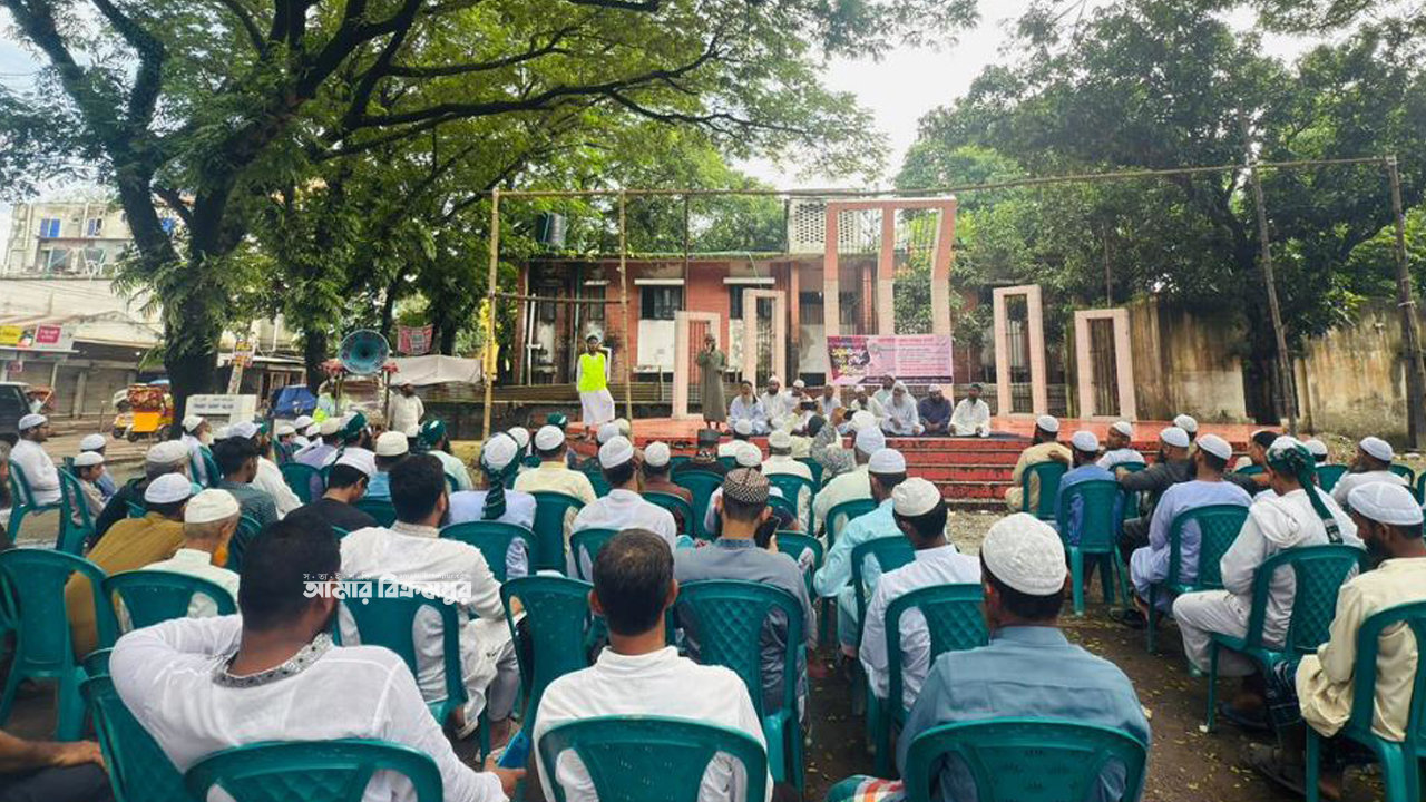 মুন্সিগঞ্জে ফ্যাসিবাদ বিরোধী, জুলাই বিপ্লব ও নতুন বাংলাদেশ শীর্ষক আলোচনা সভা