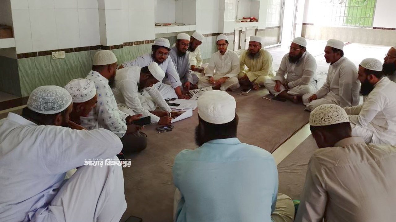 গণঅভ্যুত্থানের বছর পূর্তিতে মুন্সিগঞ্জে মাসব্যাপী কর্মসূচি ঘোষণা খেলাফত মজলিসের