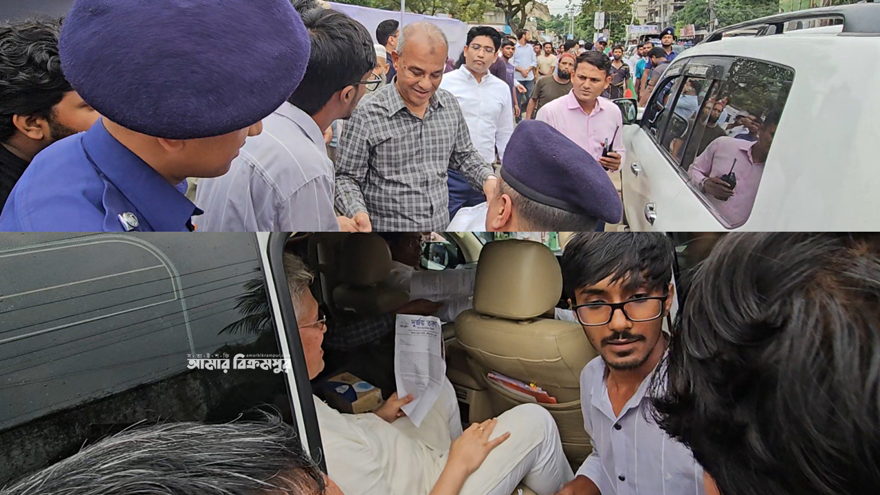 মুন্সিগঞ্জ শহরের সড়ক সংস্কারে দুই উপদেষ্টার কাছে স্মারকলিপি
