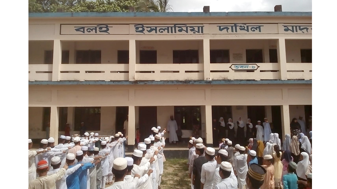 মুন্সিগঞ্জে আলিয়া মাদ্রাসায় কমিটি দিলো ছাত্রদল