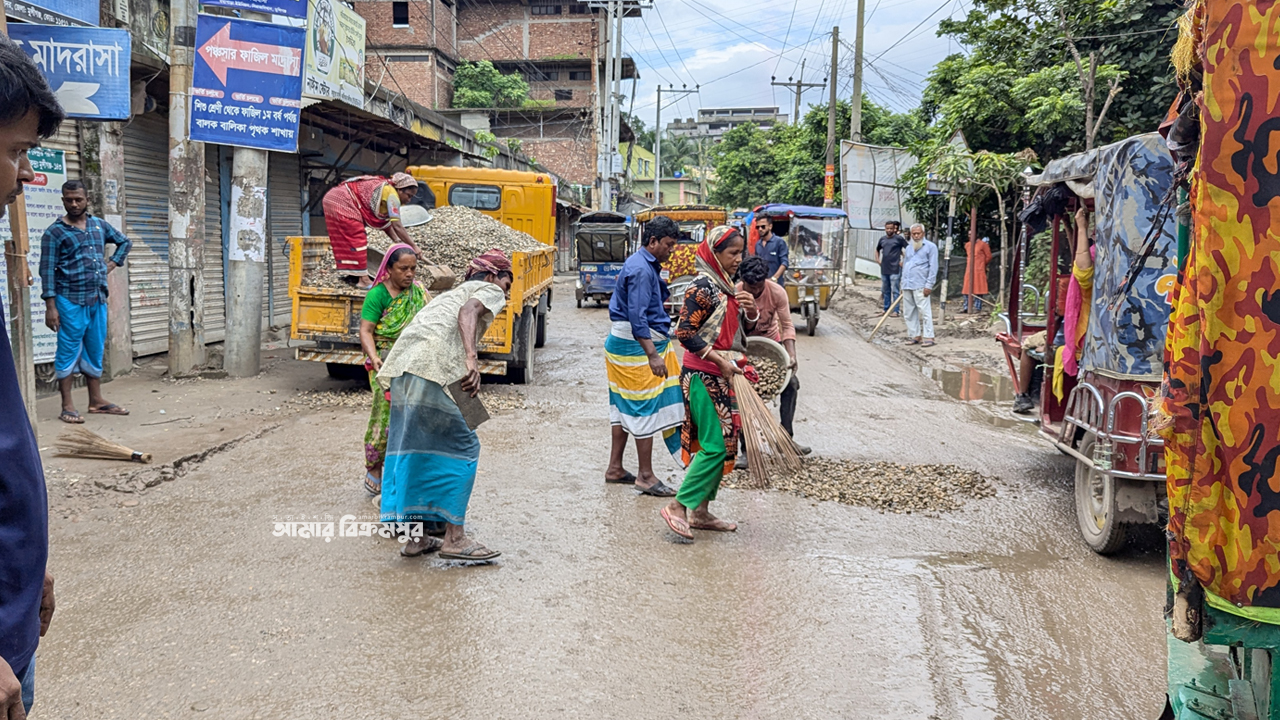 আমার বিক্রমপুরে লাইভ করার পর সংস্কার শুরু কালিখোলা সড়কে