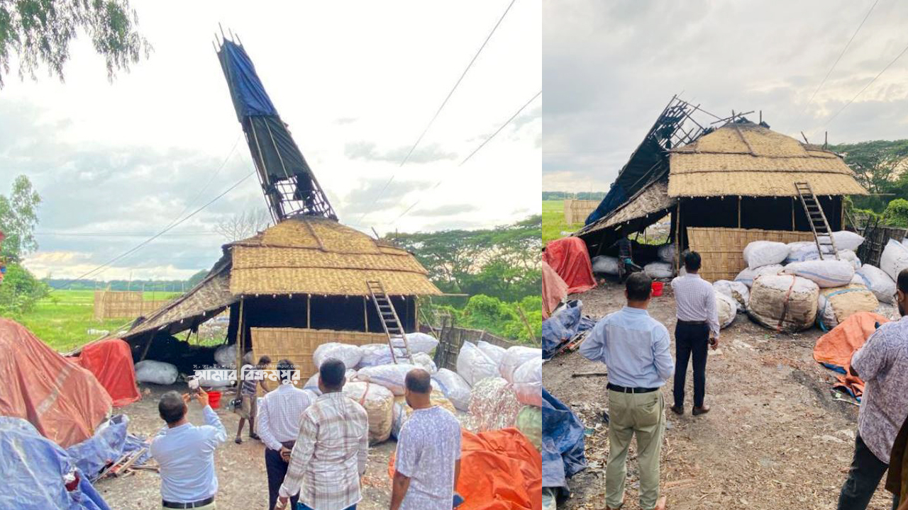 আমার বিক্রমপুরে প্রকাশিত আড়িয়াল বিলের পাশের সেই চুল্লি ভেঙে দিয়েছে প্রশাসন