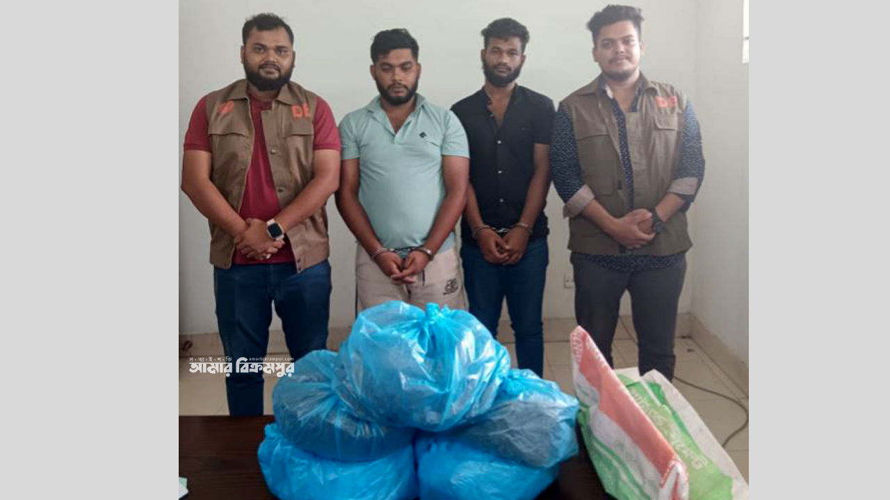 হায়েস গাড়িতে নিয়ে যাচ্ছিলেন গাঁজা, ধরা পড়লেন ডিবির হাতে